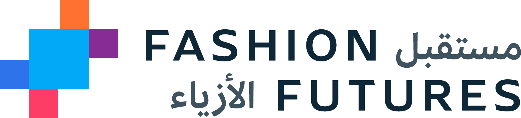 Logo 8